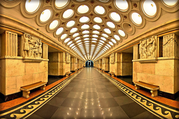 «Станция Сталинская: загадки имперского наследия Союза Советов»