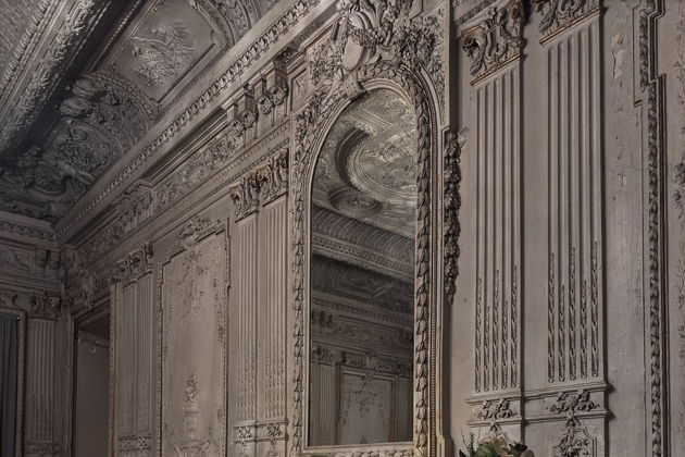 Виды Особняк Брусницыных: сокровища эклектики