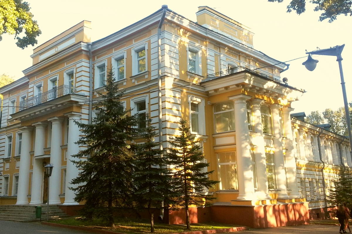 Дворец губернатора