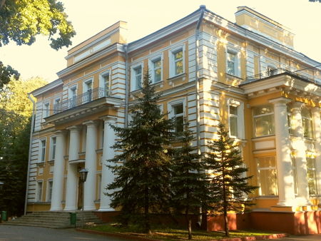 Дворец губернатора