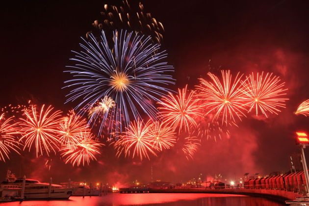 Виды Встреча Нового года 2026 на OCEAN EMPRESS