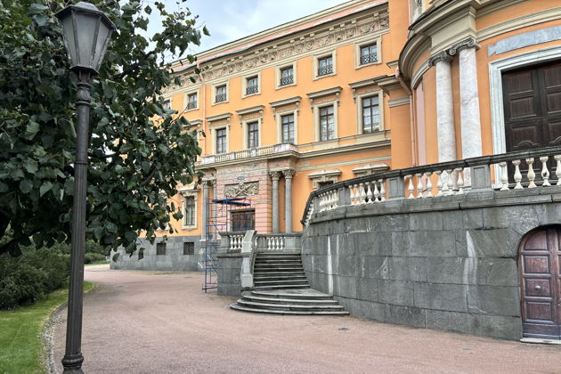 Виды Квест: Спасти Павла I 