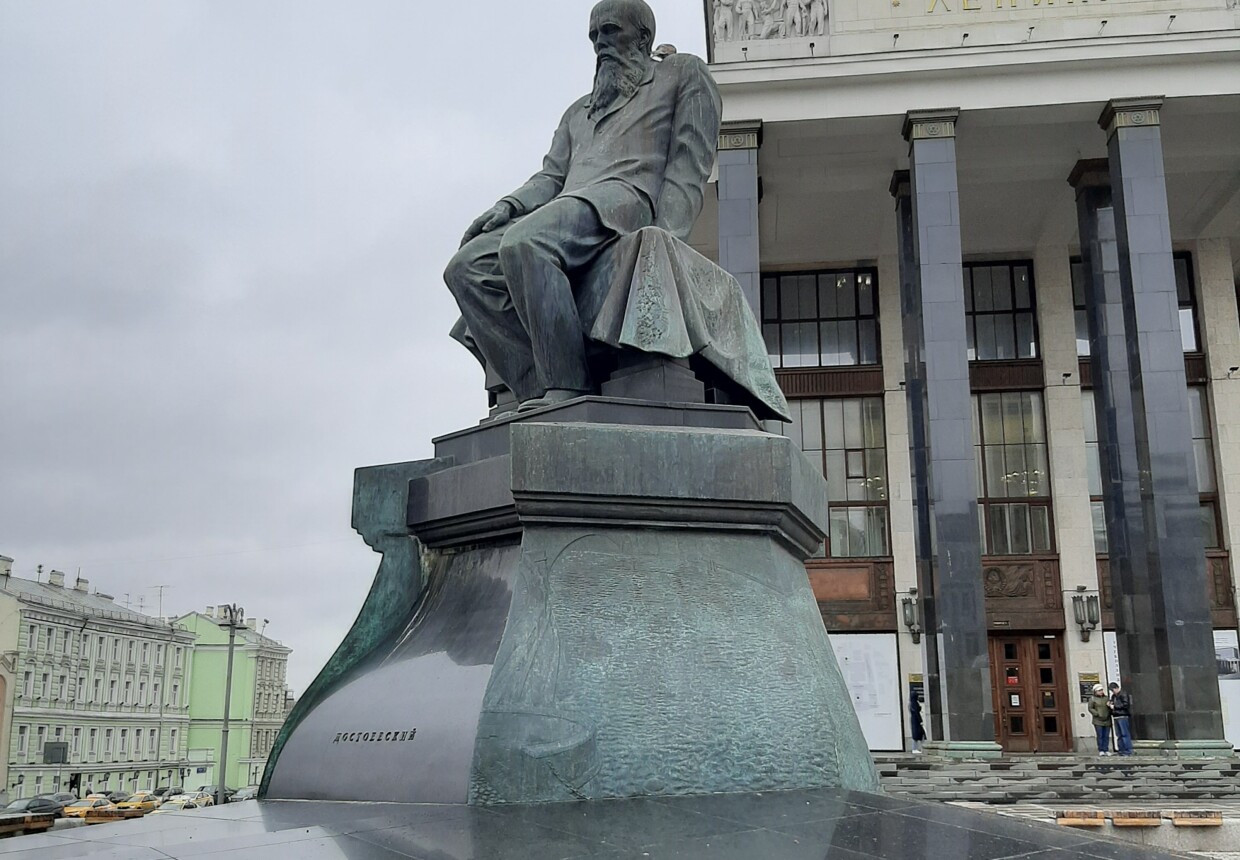 От библиотеки до парка — пешеходная экскурсия по центру Москвы