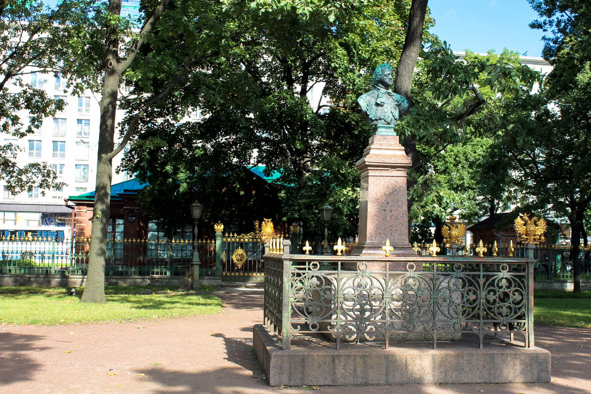 Домик Петра I