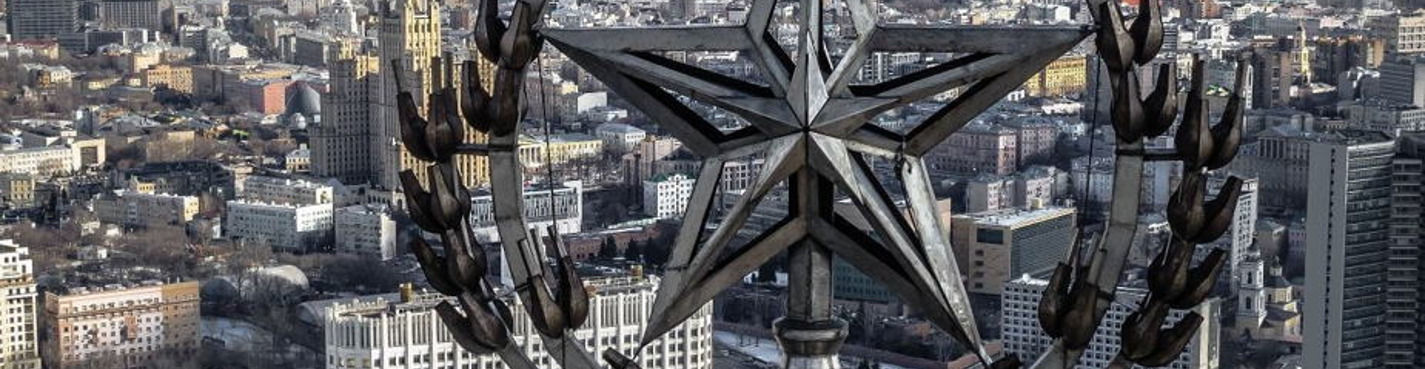 «Путешествие к звезде»: экскурсия на шпиль Сталинской высотки
