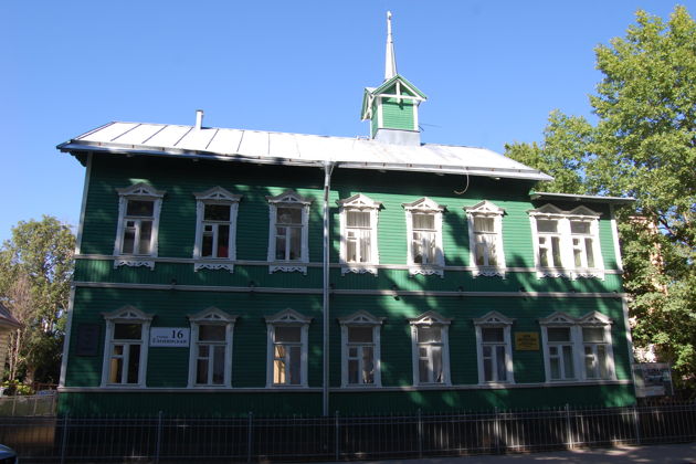 Виды Памятники деревянной архитектуры Ораниенбаума (Сохранившиеся и утраченные)