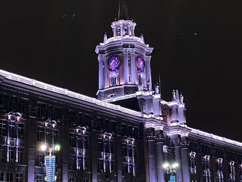Екатеринбургские страшилки: город, который хранит мрачные тайны — фото 2, Екатеринбург | Покатаем