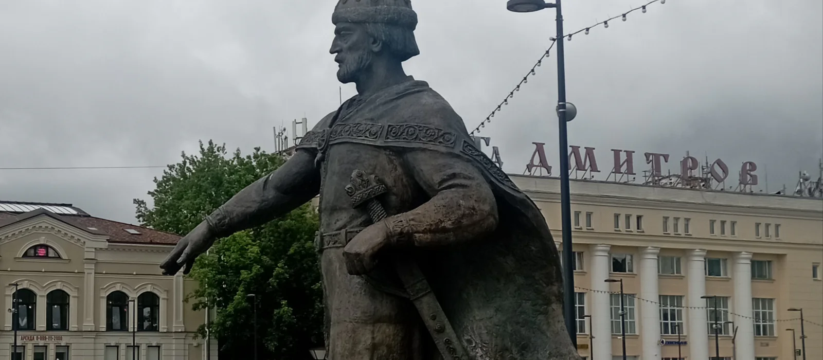 Дмитров: от удельного княжества до города воинской славы — экскурсия, Дмитров, Россия | Покатаем
