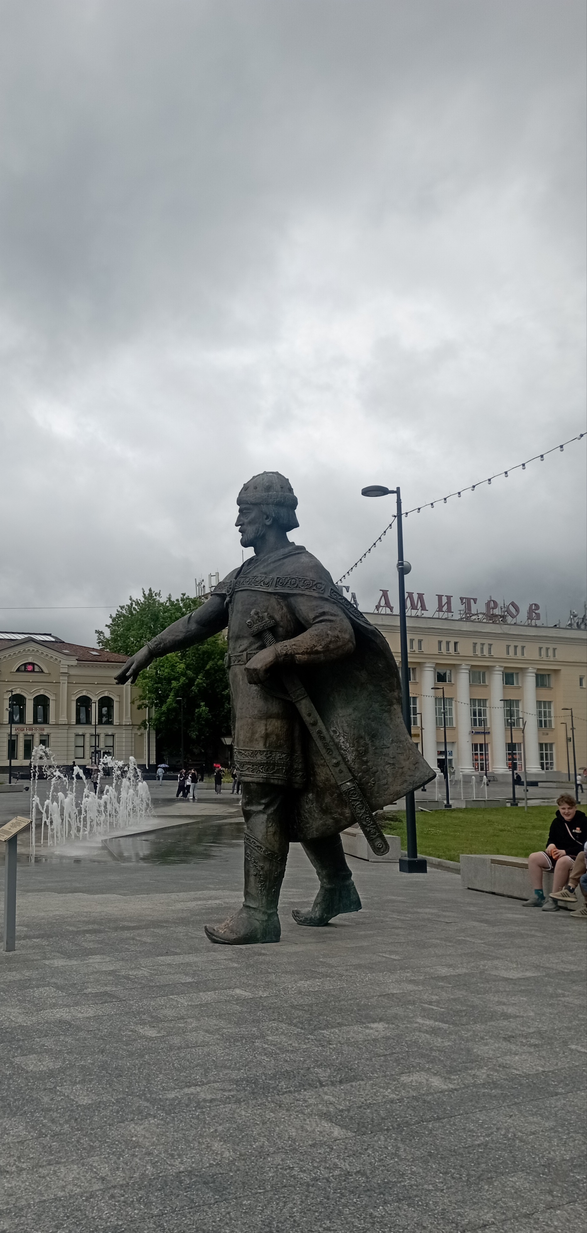 Дмитров: от удельного княжества до города воинской славы