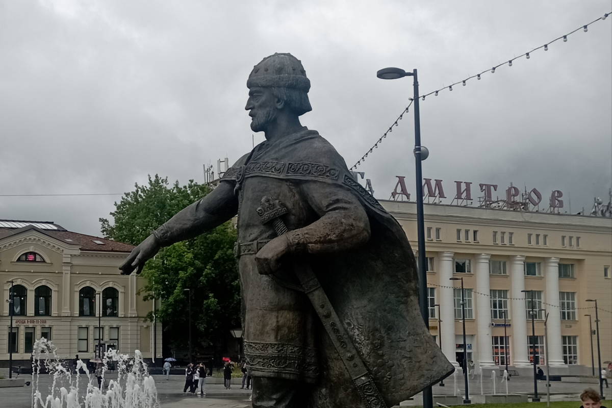Дмитров: от удельного княжества до города воинской славы