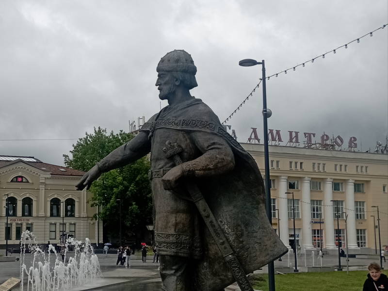 Дмитров: от удельного княжества до города воинской славы