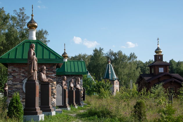 В гости к Федору Конюхову (Серпухов — деревня легендарного путешественника)