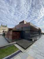 Экскурсия "Мавзолей Ленина и Кремлевский некрополь" - фото отзыва 2
