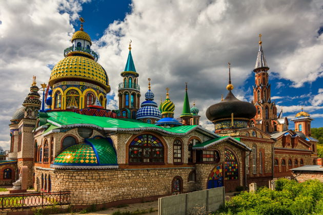Фото к экскурсии Современная Казань и Храм всех религий