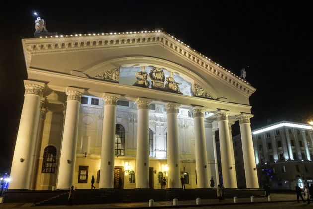 Виды Экскурсия: Досуг провинциалов