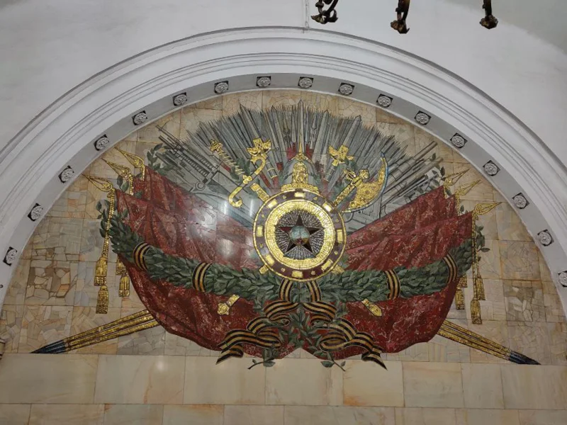 Квест в метро Москвы: командное историческое приключение — фото 3, Москва | Покатаем