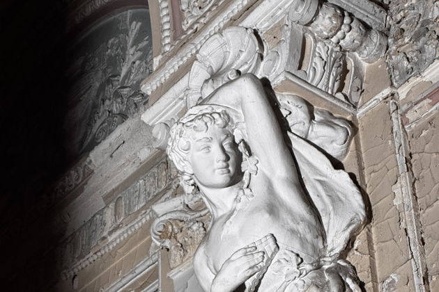 Виды Особняк Брусницыных: сокровища эклектики