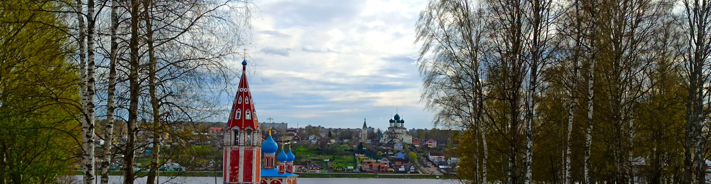 Тутаев — жемчужина на семи холмах