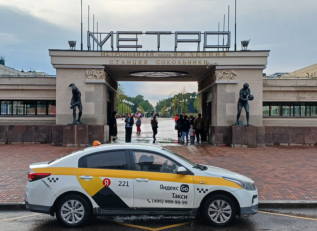 История метро (1931-1935). Красоты и тайны первых 13-ти подземных дворцов — экскурсия, Москва, Россия | Покатаем