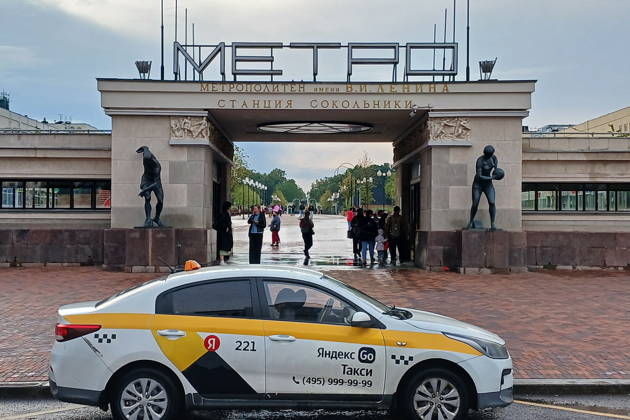 История метро (1931-1935). Красоты и тайны первых 13-ти подземных дворцов