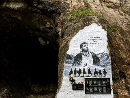 Суворовские термальные источники 