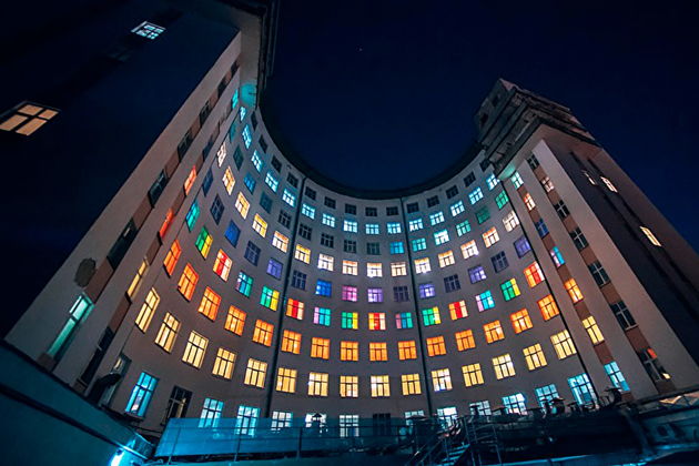 Екатеринбургские страшилки