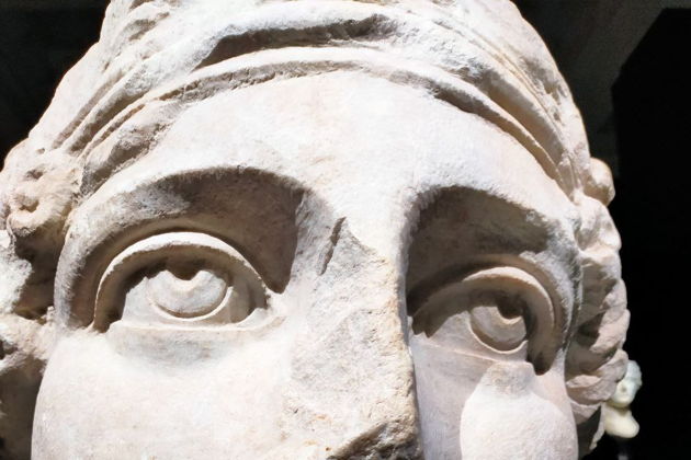 Виды Археологический музей Стамбула