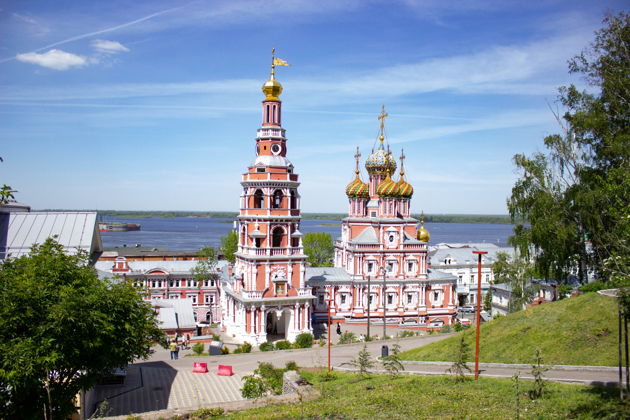 Виды Насытиться Нижним