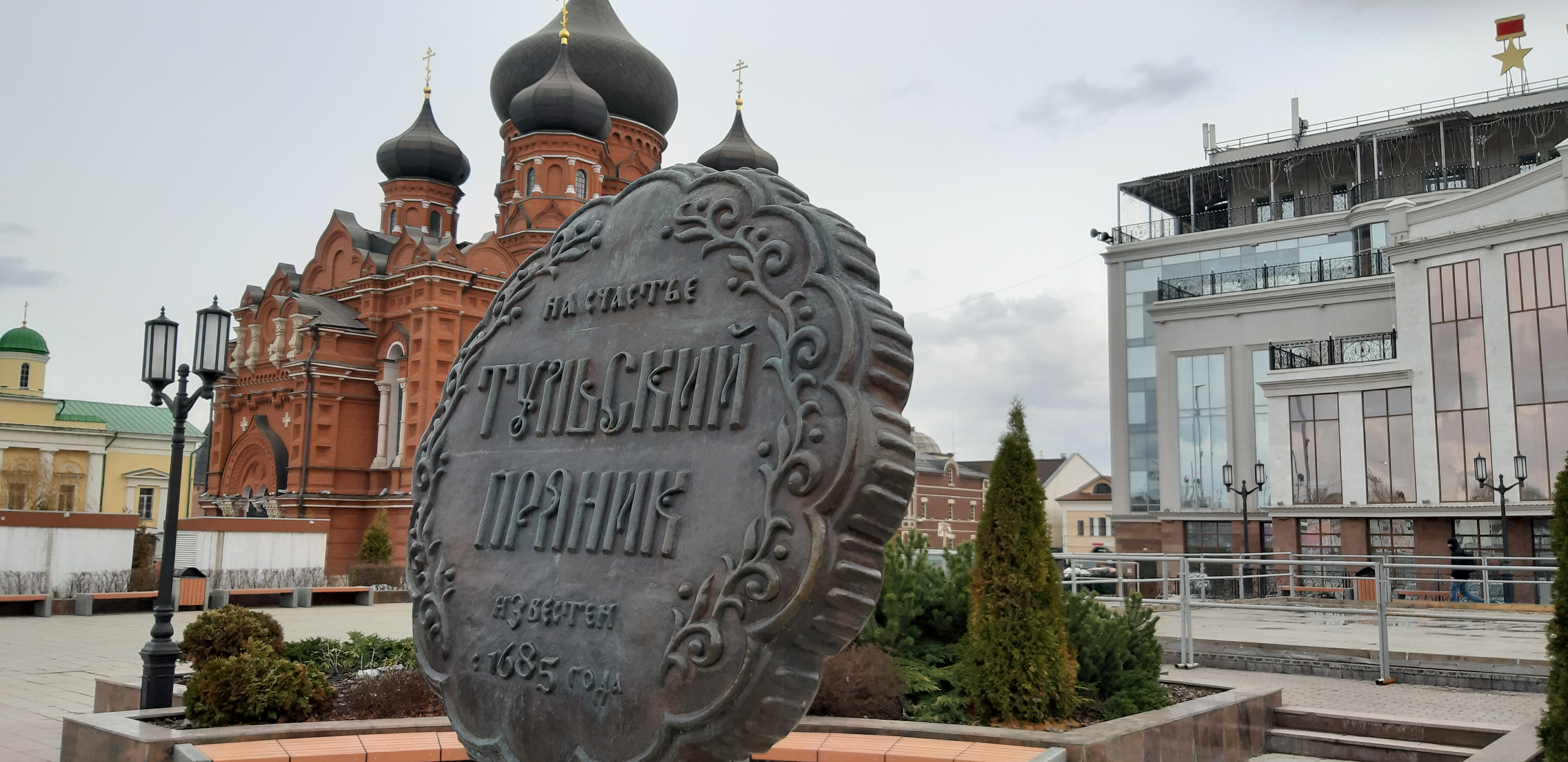 Всем Тула хороша: обзорная экскурсия по городу