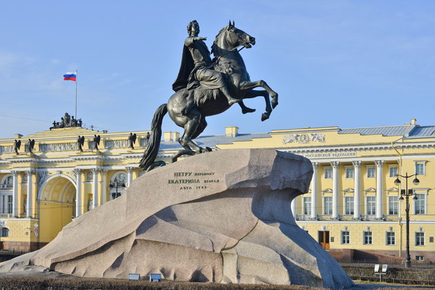 Фото к экскурсии ОТСЕЛЬ ГРОЗИТЬ МЫ БУДЕМ ШВЕДАМ» ИЛИ ПЕТРОВСКИЙ ПЕТЕРБУРГ 