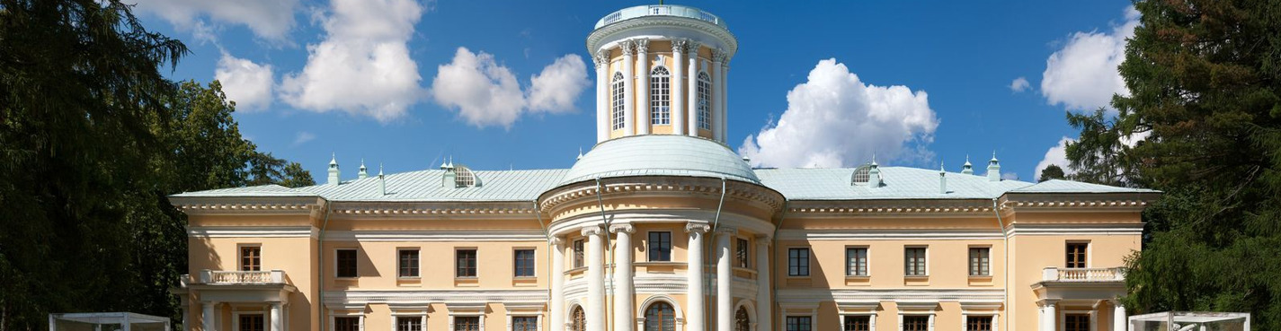 Фривольные сфинксы и пустые склепы: аудиоквест и билет в парк усадьбы