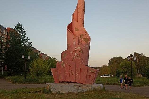 «Сказочная Берендеевка»: небанальный парковый маршрут в Костроме