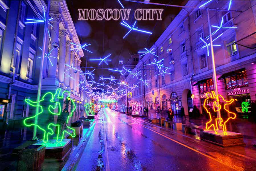 По следам московских привидений с мистическим Дедом Морозом - фото 2