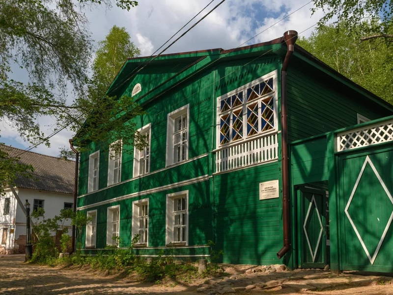 Экскурсия в город Старая Русса