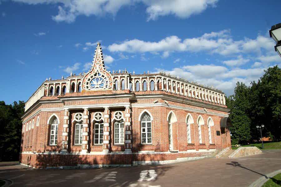 Аудиоэкскурсия по Царицыно: архитектурная прогулка по музею-заповеднику - фото 2