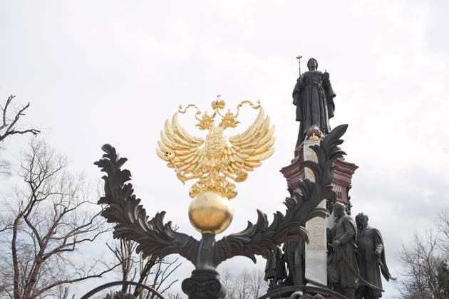 Краснодар: знаки, символы, шифры