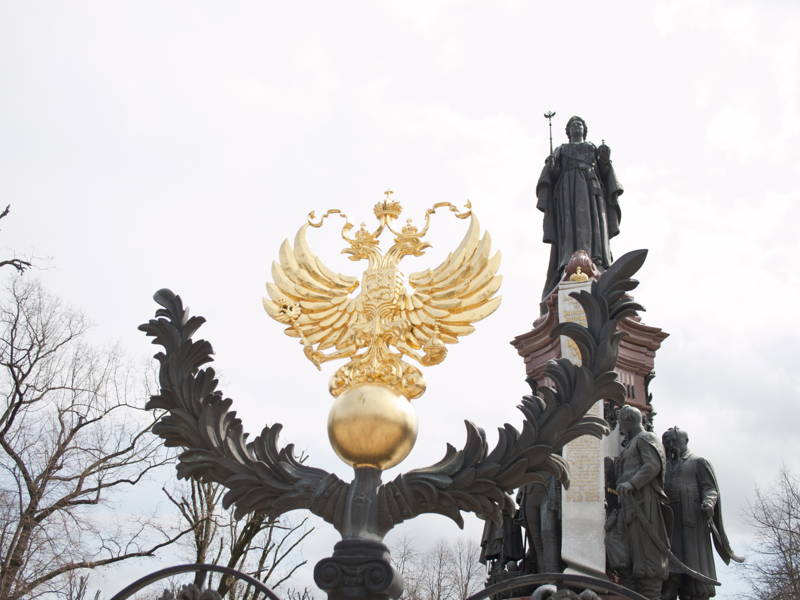 Краснодар: знаки, символы, шифры