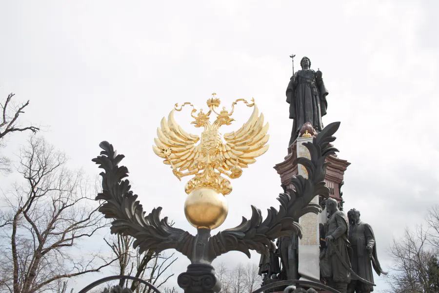 Краснодар: знаки, символы, шифры — фото 1
