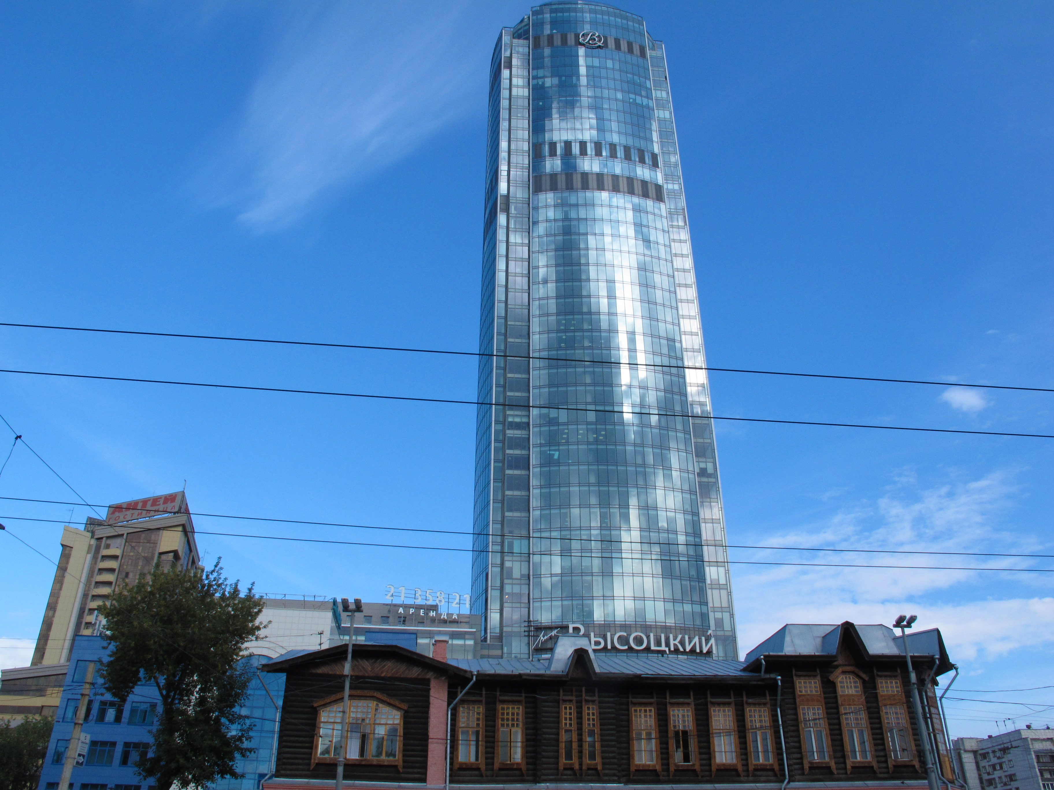Смотровая площадка небоскрёба «Высоцкий»