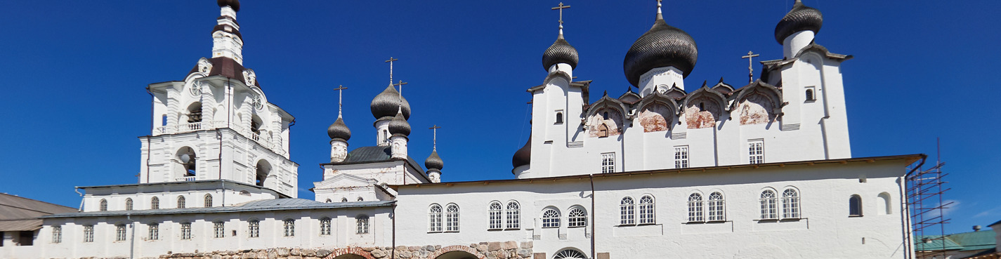 Путешествие на Соловки, Беломорканал и петроглифы (2 дня)