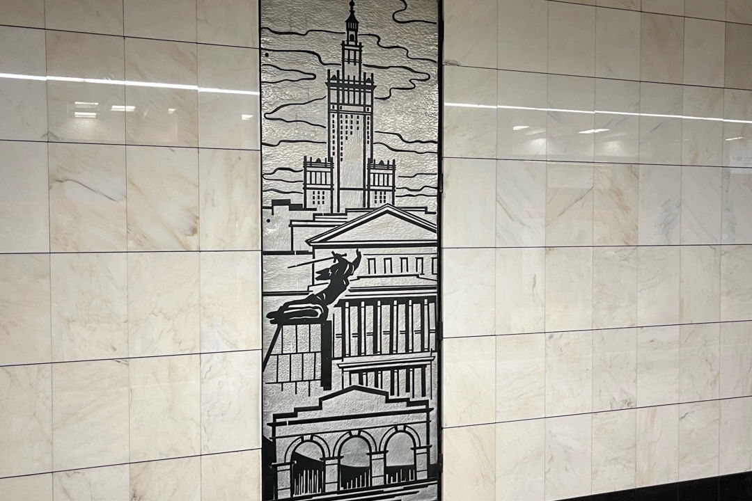 Вокруг света за 80 минут в московском метро — фото 4