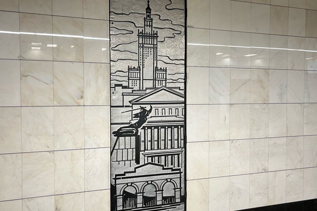 Вокруг света за 80 минут в московском метро