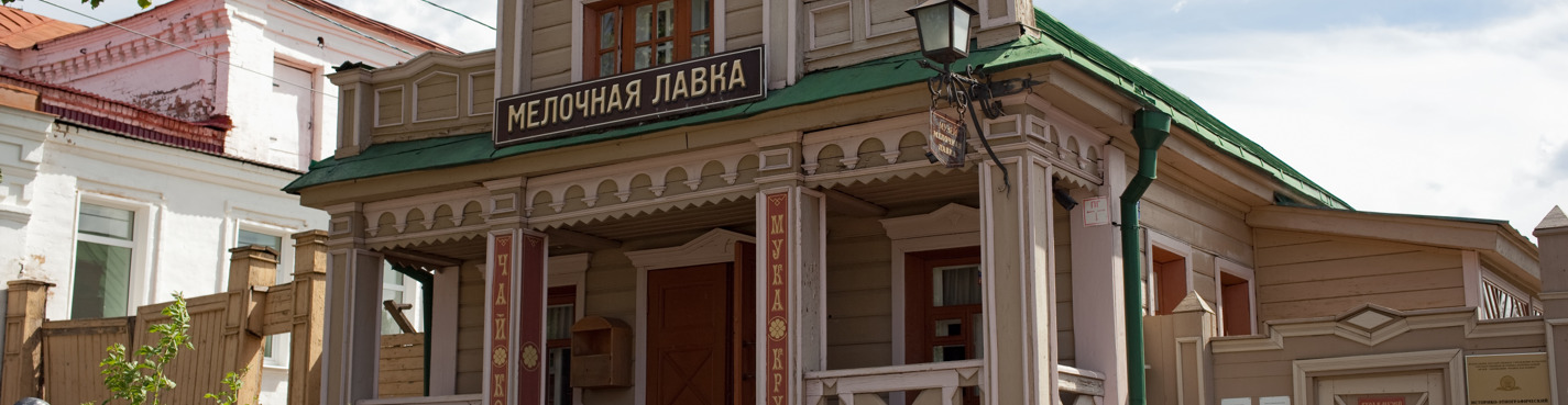 Пешеходная экскурсия в Музейный квартал