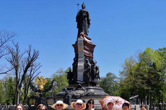 Виды Город Краснодар и край-рай