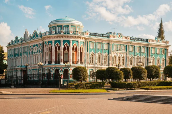 Плотинка: где родился Екатеринбург — самостоятельный квест — фото 6, Екатеринбург | Покатаем