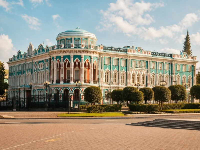 Плотинка: где родился Екатеринбург — самостоятельный квест — фото 6, Екатеринбург | Покатаем