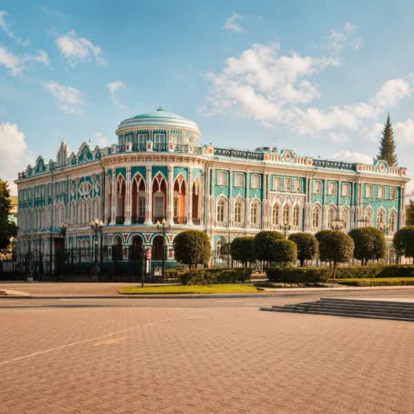 Плотинка: где родился Екатеринбург — самостоятельный квест - фото 5