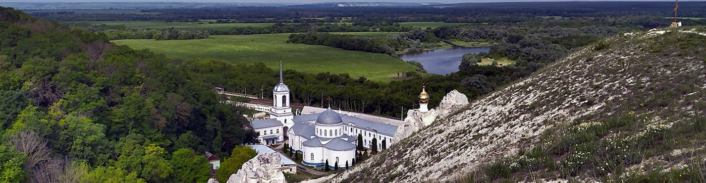 «Русская Каппадокия: Дивногорье — Костомарово» 2в1