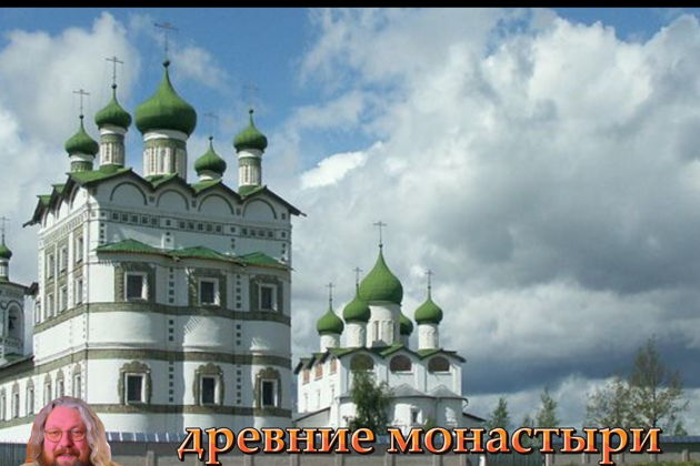 Виды Стендап-Квест ⭐⭐⭐⭐⭐  stand-up о прошлом!..