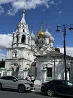 Экскурсия "Москва купеческая: прогулка в группе по Замоскворечью" - фото отзыва 2